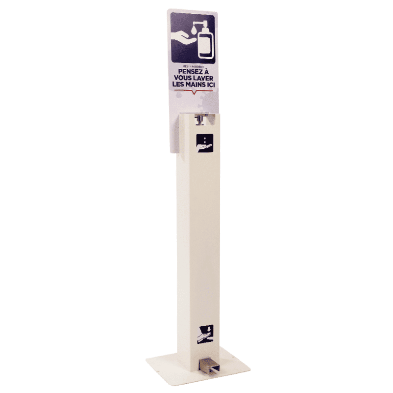 Distributeur de gel à pédale
